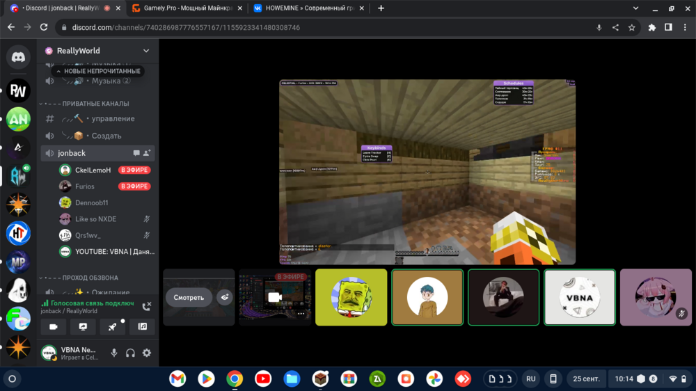 Screenshot 2023-09-25 10.14.32 PM.png