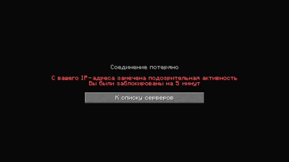 Base Profile Screenshot 2023.09.14 - 00.56.43.70.png