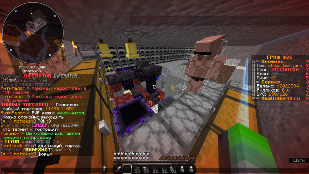 298371744_BaseProfileScreenshot2023_09.24-13_32_28_35.thumb.png.13c5b412f556a437f3734838254c88f4.png