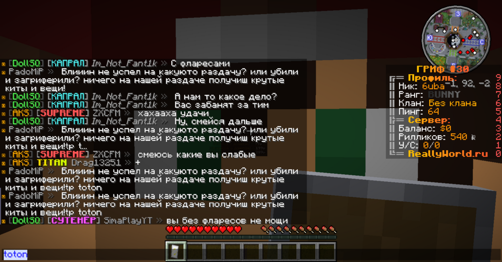 32.thumb.png.9e45e54c51db2c8fd7104c80372818b9.png