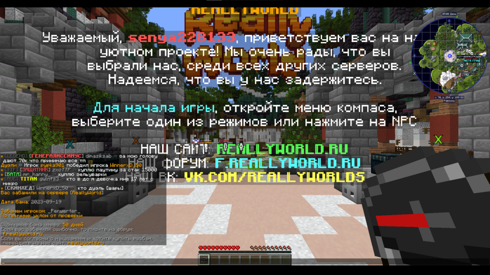 Знімок екрана 2023-09-19 182904.png