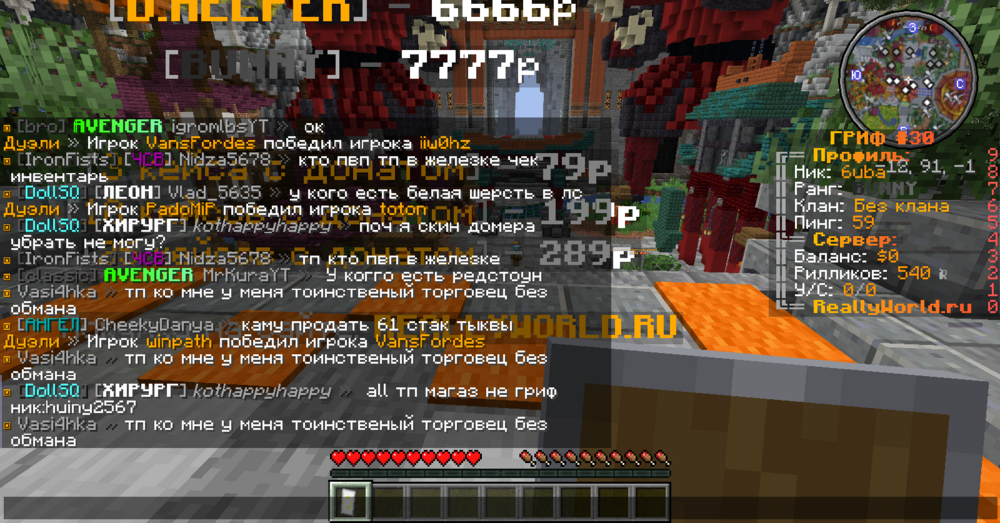 35.thumb.png.3e4f6d004a4e75621e4cc6daf2f8d890.png