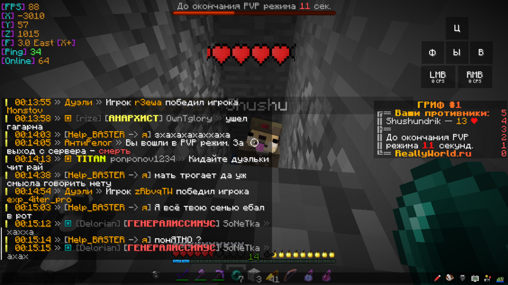 356375491_.thumb.png.4d5a3380735193f1e7f49b776844679c.png