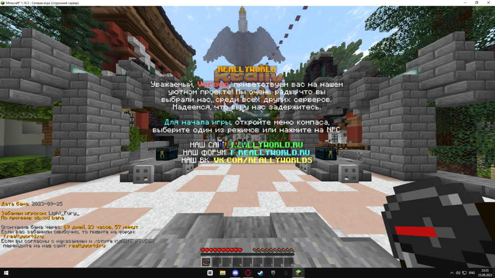 390937696_(685).thumb.png.1e93a0f8f00adc3cddb57ebd0dd08495.png