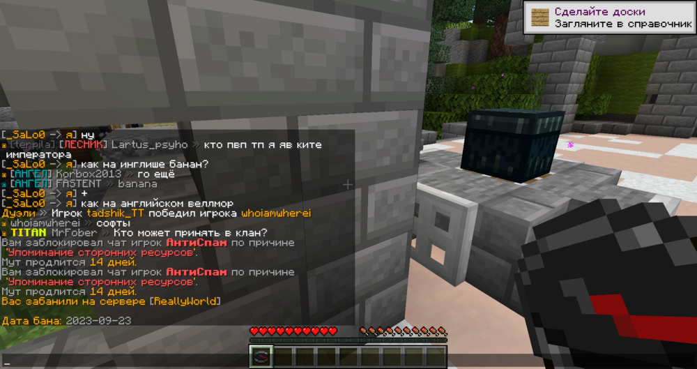 395821489_BaseProfileScreenshot2023_09.23-12_03_31_04.thumb.png.bffefde236ae0b308113d3c1312e00d9.png