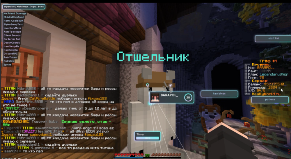 414153640_.thumb.png.ac4e92642961dcd2766882bdf40ffb5f.png