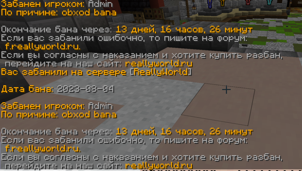 Снимок экрана 2023-09-29 202028.png