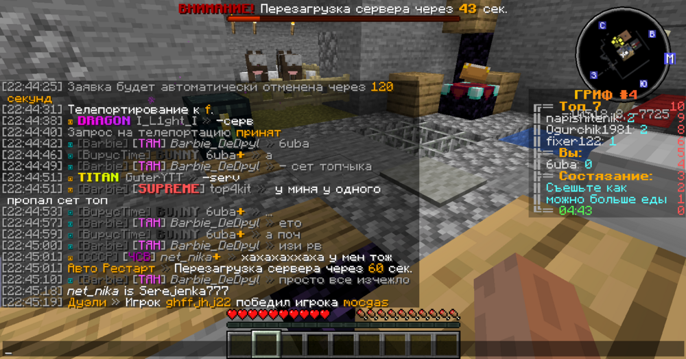 63.thumb.png.1d423acb864ce27a23d75cfc21e64aea.png
