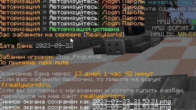 662057604_23-09-2023205345.jpg.becb63f0133d37d0968b7f8e83a23cdc.jpg