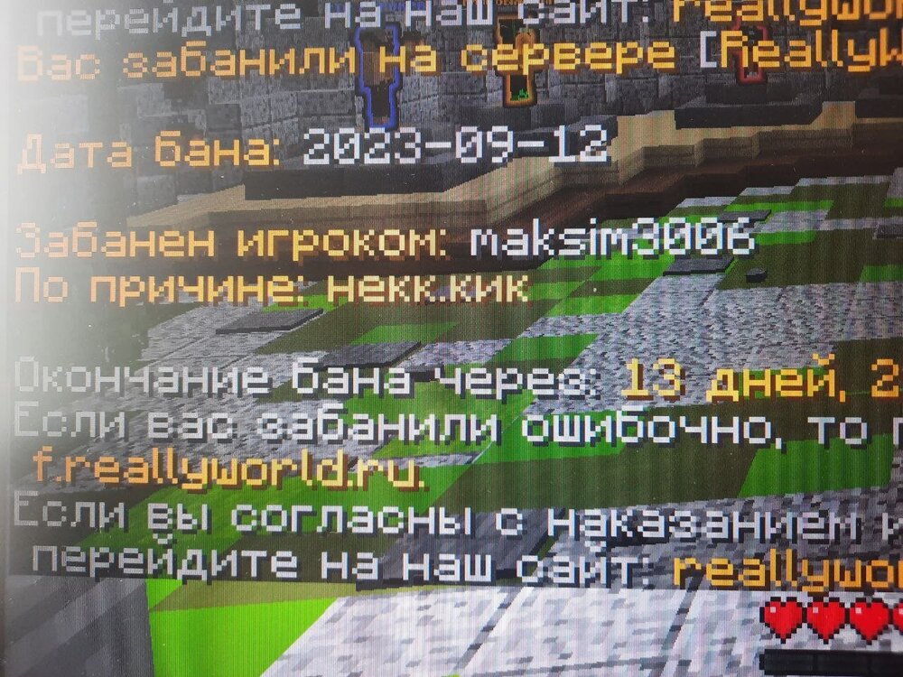 689ffd5a-60b0-46cd-8d57-966a3a4ff92e.jpg