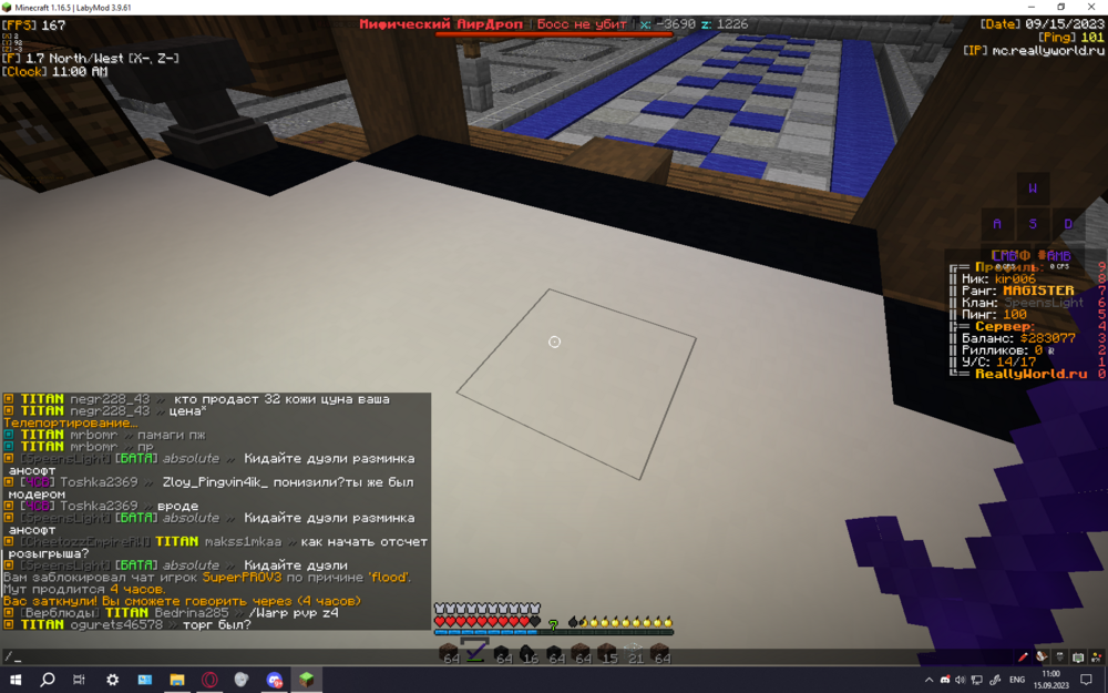 794567867_(639).thumb.png.ef6e305e84a610f813981a1d3f7637b5.png