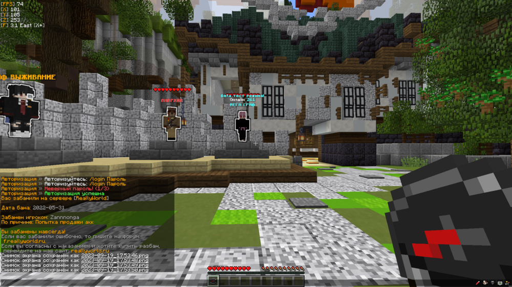 833091561_Screenshot(5648).thumb.png.15041a1b54659dc5faa4a8eaad089afd.png