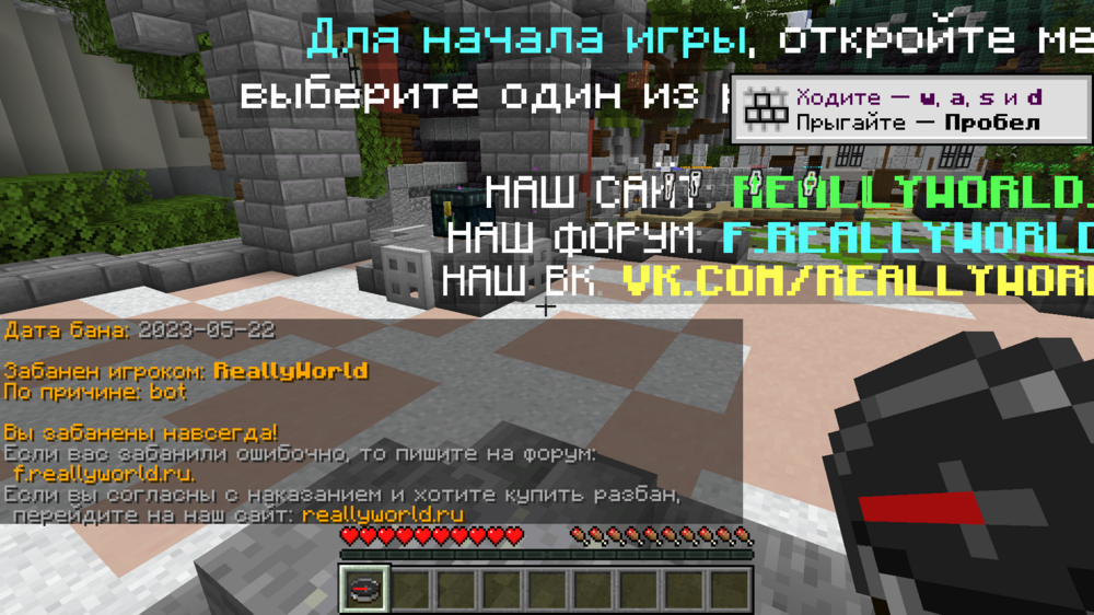 Base Profile Screenshot 2023.09.26 - 00.07.52.48.png