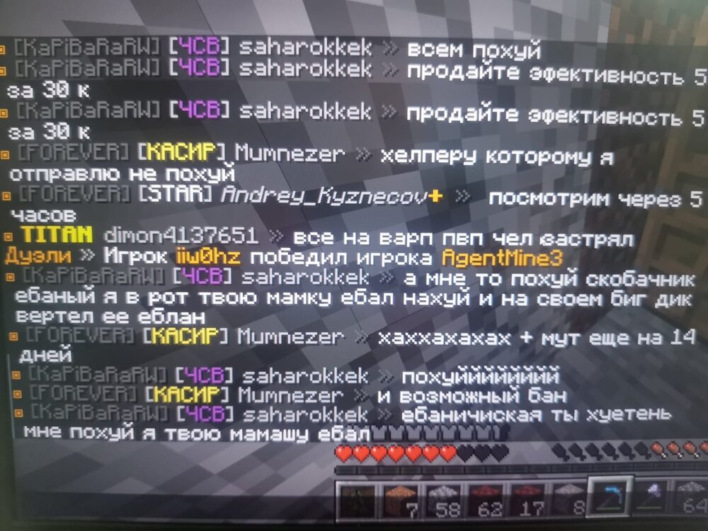 869635882_WhatsAppImage2023-09-17at17_47_21.thumb.jpeg.7433dd9431b71d276ef04a28f7d505d8.jpeg