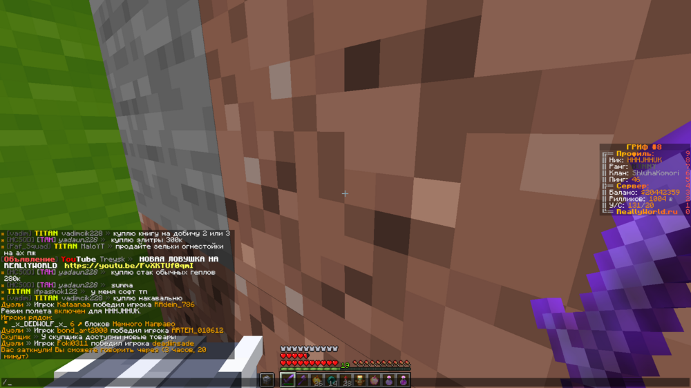 954870185_(127).thumb.png.b1d9b70f58c2c9938de6a869a452d9f2.png