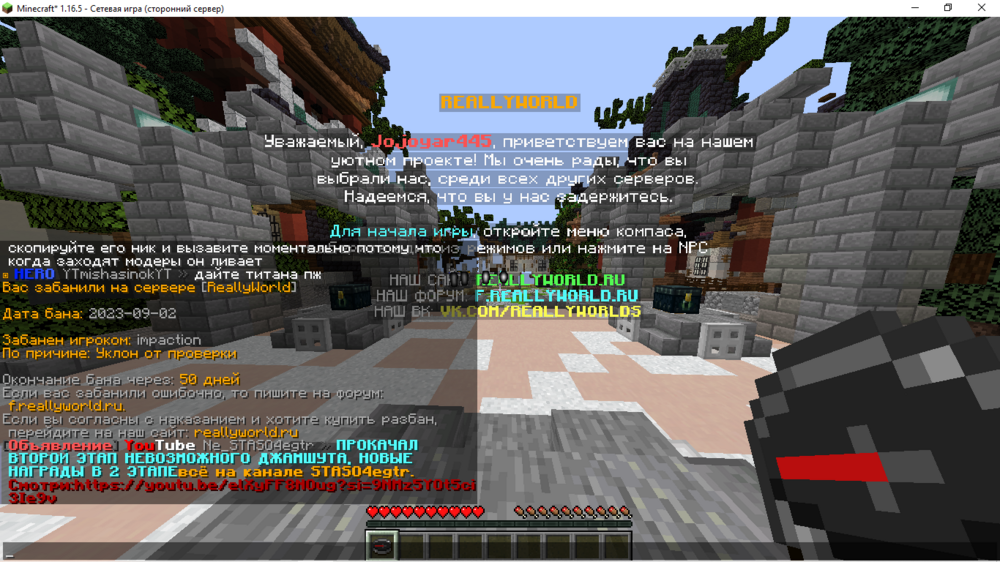 9E304396-7EF8-4F3E-A283-8EE9FA7795B4.png