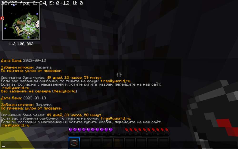 B04D9517-A6A0-4E89-8C4B-88673555CD63.thumb.png.83b05dd3f7a654add86282ab001ab11e.png