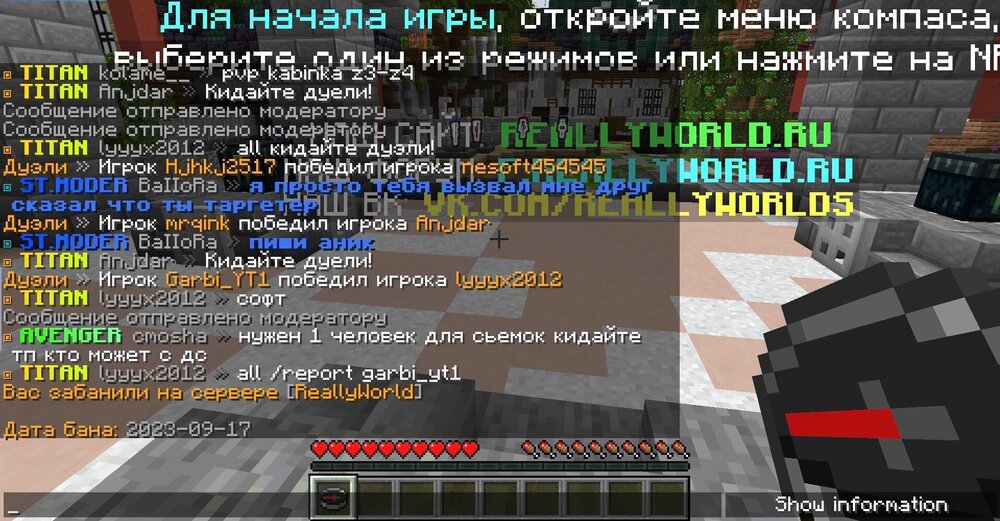 BFBC5BEB-E55F-4444-ADA5-BB9B5A51831C.jpeg