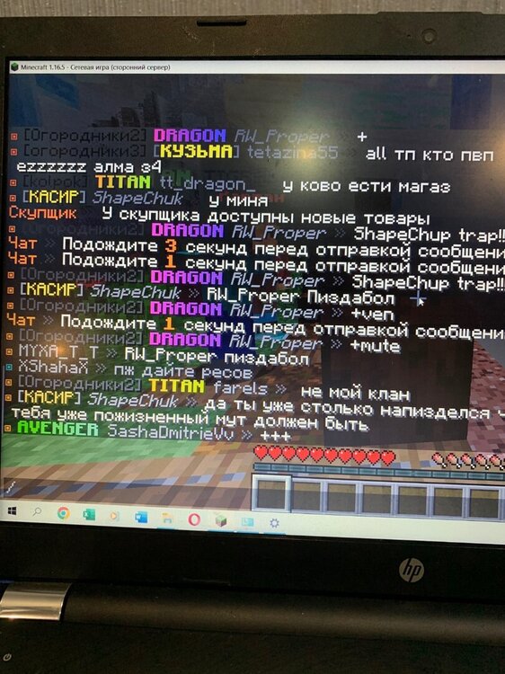 E06EC7E1-C001-4DD8-B3AA-CCD984A964A2.jpeg