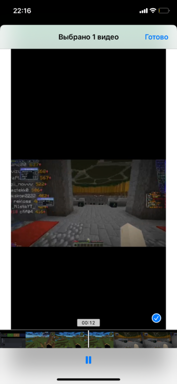 IMG_0323.png