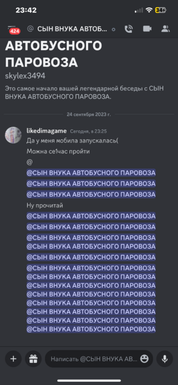 IMG_5246.PNG