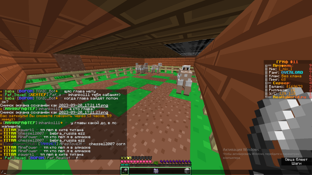 Screenshot_1.png