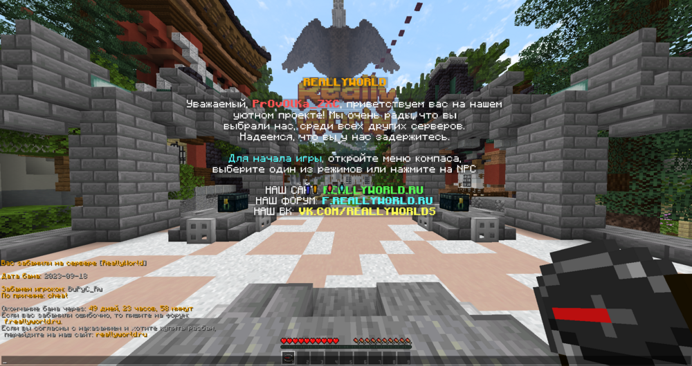 Screenshot_1.png