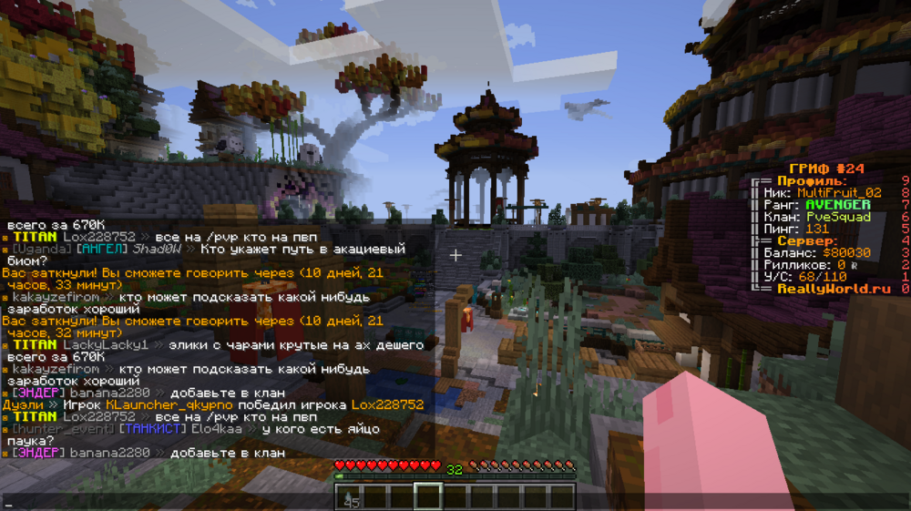 Screenshot_1.png