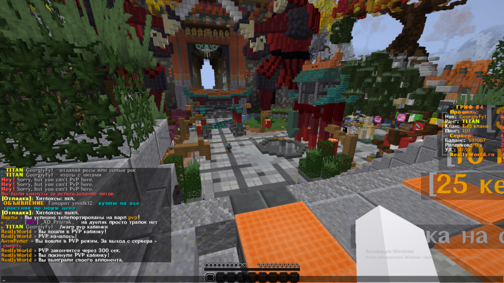 Screenshot_13.thumb.png.a0403576dfbf1f69e836f3cfa925a663.png