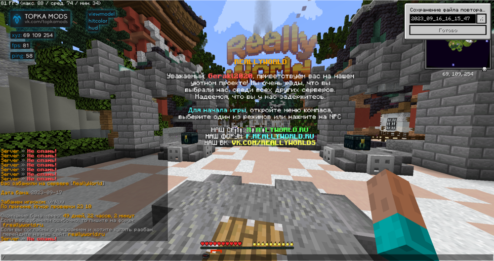 Screenshot_14.thumb.png.86d59285aab27ee48fd2ccb8ebe7c29f.png