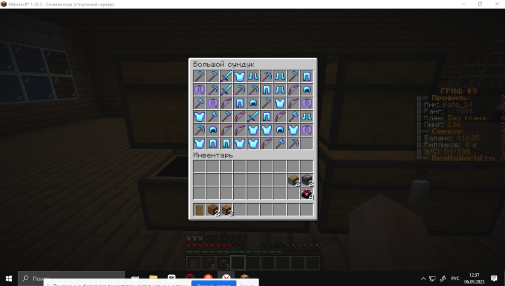 Screenshot_2022_04.05_11_53_53_422.thumb.png.cd3574f710fbca078e504bc2260c4211.png