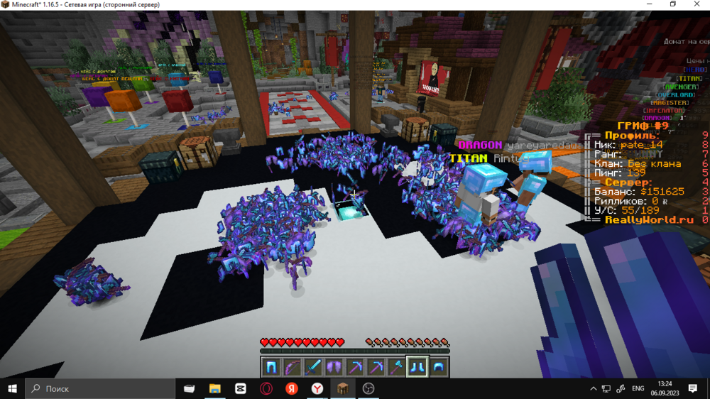 Screenshot_2022.04.05_11.53.53.422.png