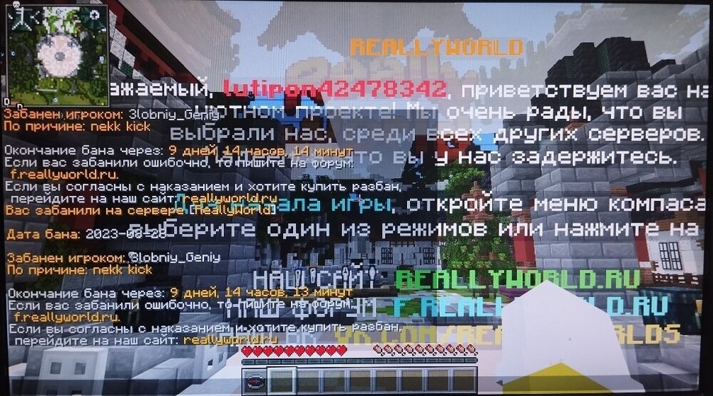 Screenshot_2023-09-01-22-19-01-387_com_miui.gallery-edit.thumb.jpg.5adda9e6a9cb3f8ed6fa73aaee47b9d6.jpg