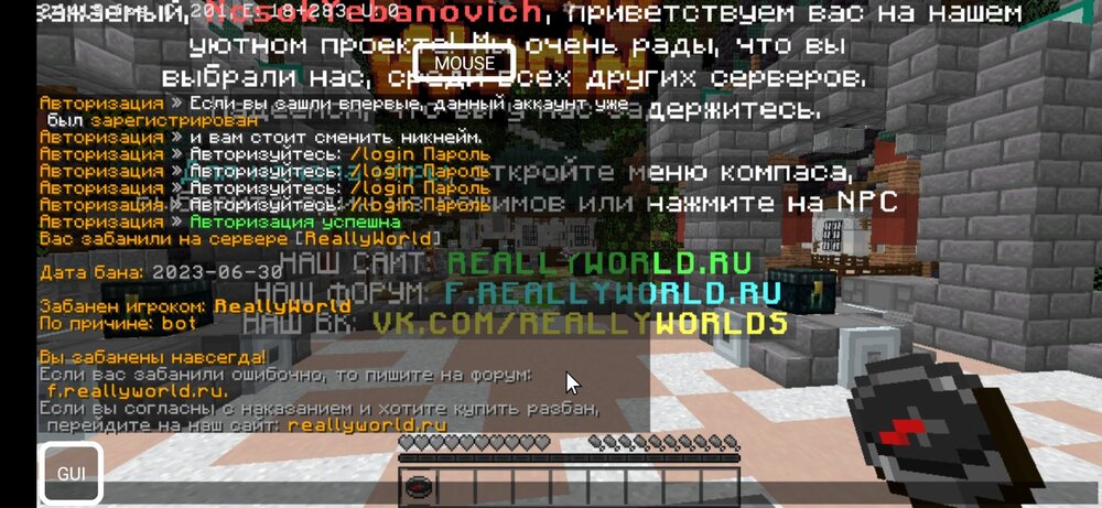 Screenshot_2023-09-14-09-40-54-655_net_kdt.pojavlaunch.thumb.jpg.a26110b62f9587c768eeb8ce684c5a70.jpg