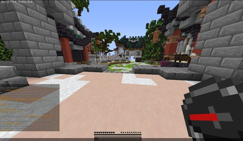 Screenshot_2023-09-23-14-39-29-115_com.discord-edit.jpg