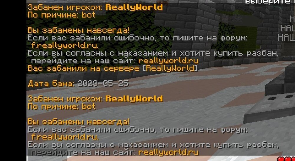 Screenshot_2023-09-25-09-04-33-551_net.kdt.pojavlaunch-edit.jpg
