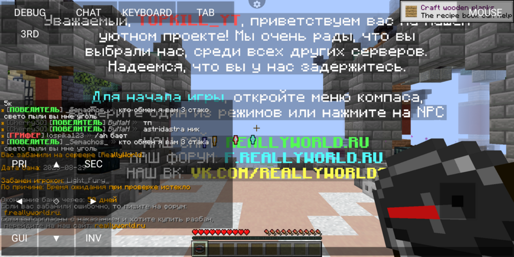 Screenshot_20230829-223100.png.c82023ca0a20f06af36d3f87ddb27773.png