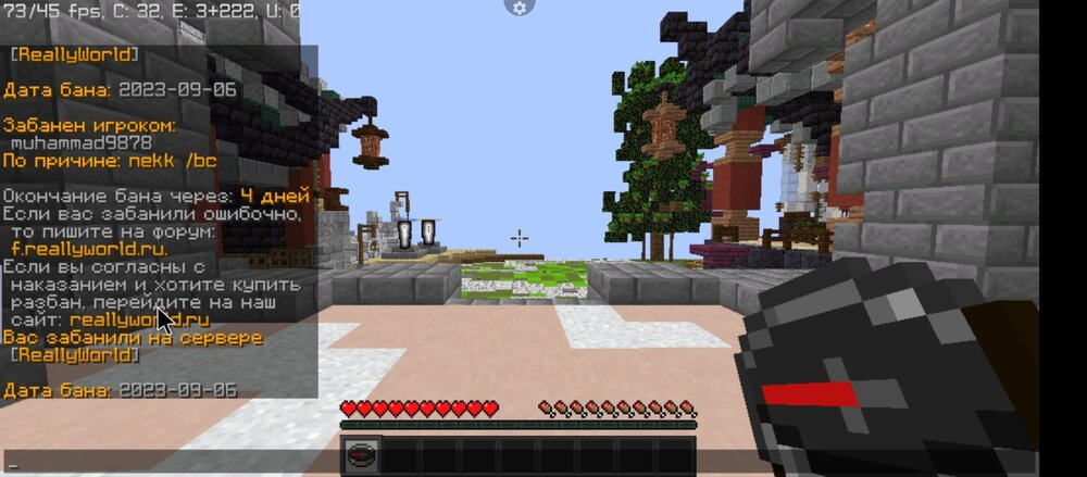 Screenshot_20230906-202759.jpg
