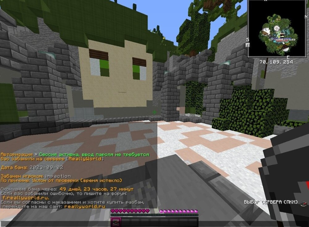Screenshot_20230906_141641.jpg