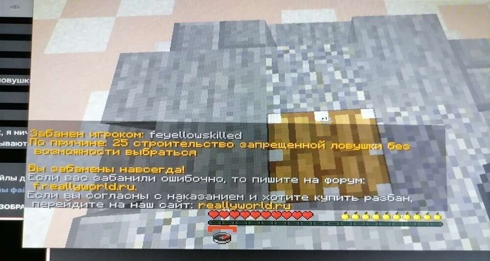 Screenshot_20230910_034535.jpg