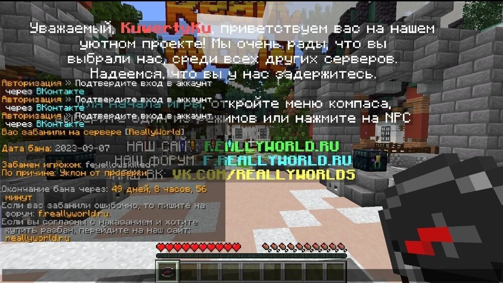 Screenshot_20230915_084153.jpg