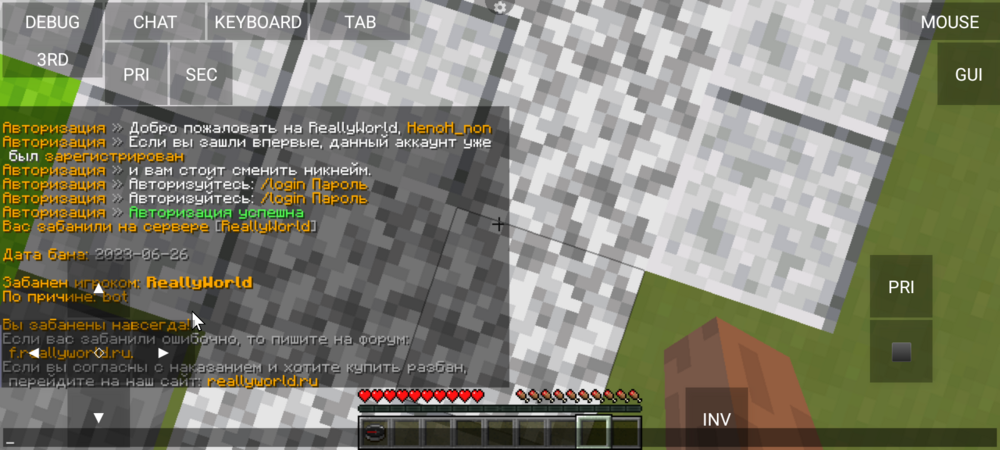 Screenshot_20230917-114546.thumb.png.3a3791cea9637d4be0bbf1b8bf3c437c.png