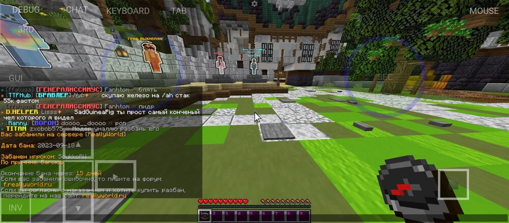 Screenshot_20230918-203110.thumb.jpg.5898b22a3f25e31e3f8f4fe6e3d67e9c.jpg