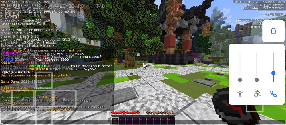 Screenshot_20230923-012823.thumb.jpg.f5971beafc12ba820355f978da69022f.jpg