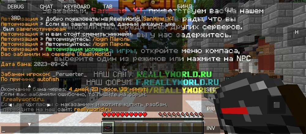 Screenshot_20230924-141349.thumb.jpg.8157bae51f2a5b6f5f9e780fb16f1cf7.jpg