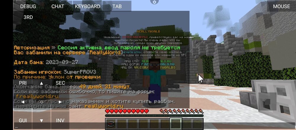 Screenshot_20230928-161849.thumb.jpg.cfe9c8218a21a55f1ff0de85867498cc.jpg