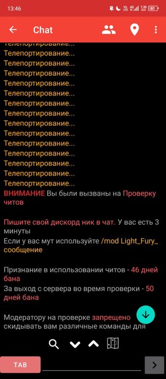 Screenshot_20230929-134616.jpg