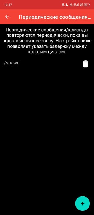 Screenshot_20230929-134704.jpg