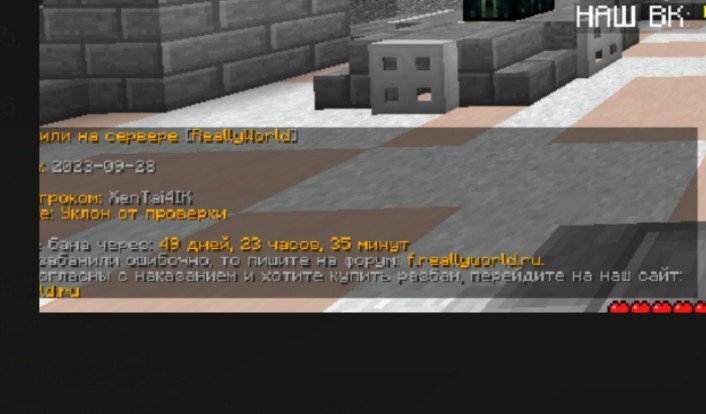 Screenshot_2023_0930_151645.jpg.c28ed3a29d58686aca57efc2438c3b4f.jpg