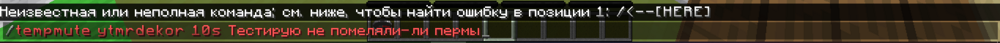 Screenshot_239.thumb.png.5c5b46989cb6570099aec98d8d127f3d.png